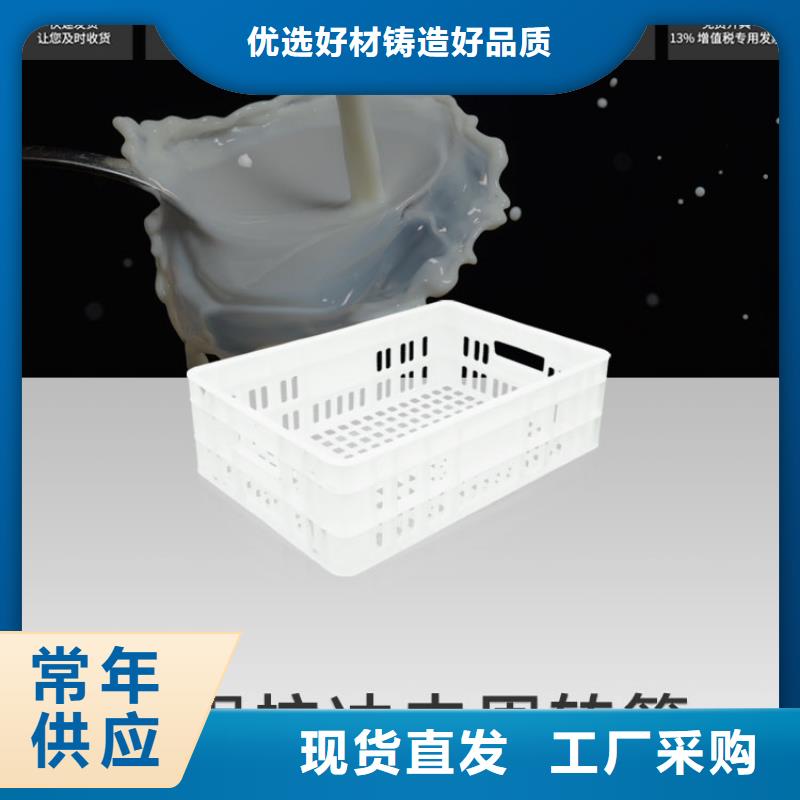 塑料筐塑料储罐好货有保障