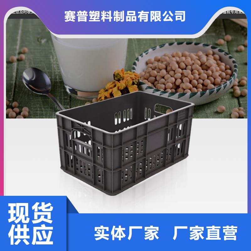 塑料筐塑料渔船一站式服务