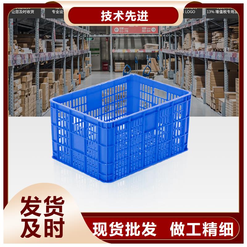 塑料筐分类垃圾桶出货快