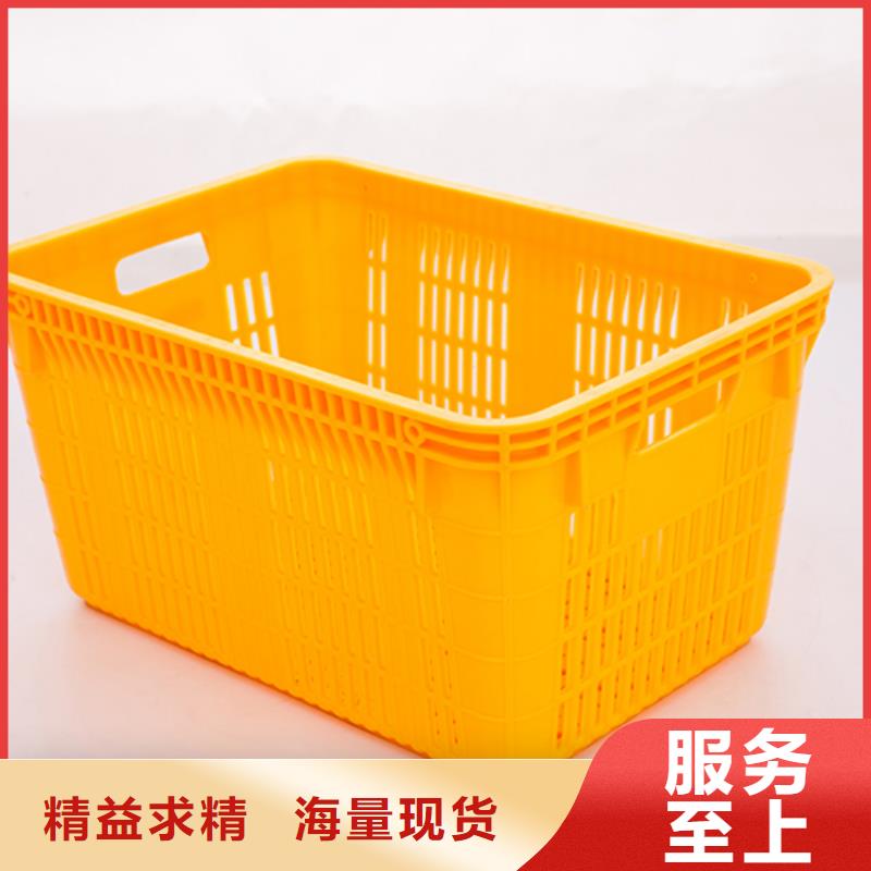 塑料筐防渗漏托盘批发供应