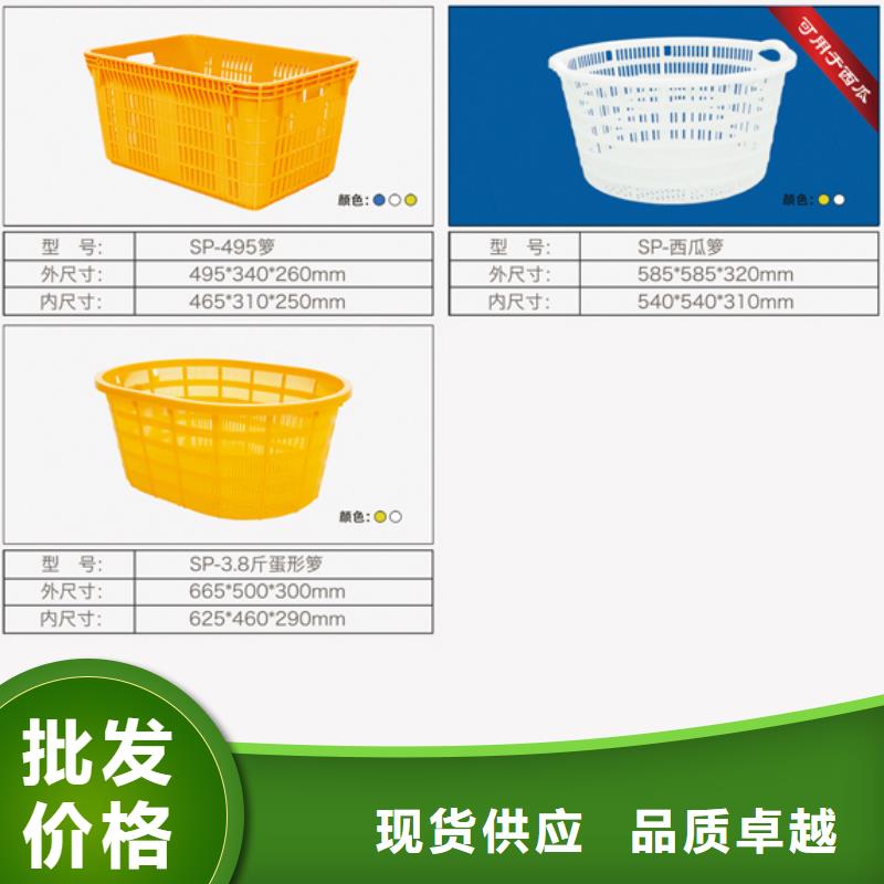 物流周转箱-视频-呼和浩特|乌海|通辽|呼伦贝尔|鄂尔多斯|包头|阿拉善赛普物流周转箱_ 赛普塑料制品(锡林郭勒市分公司)