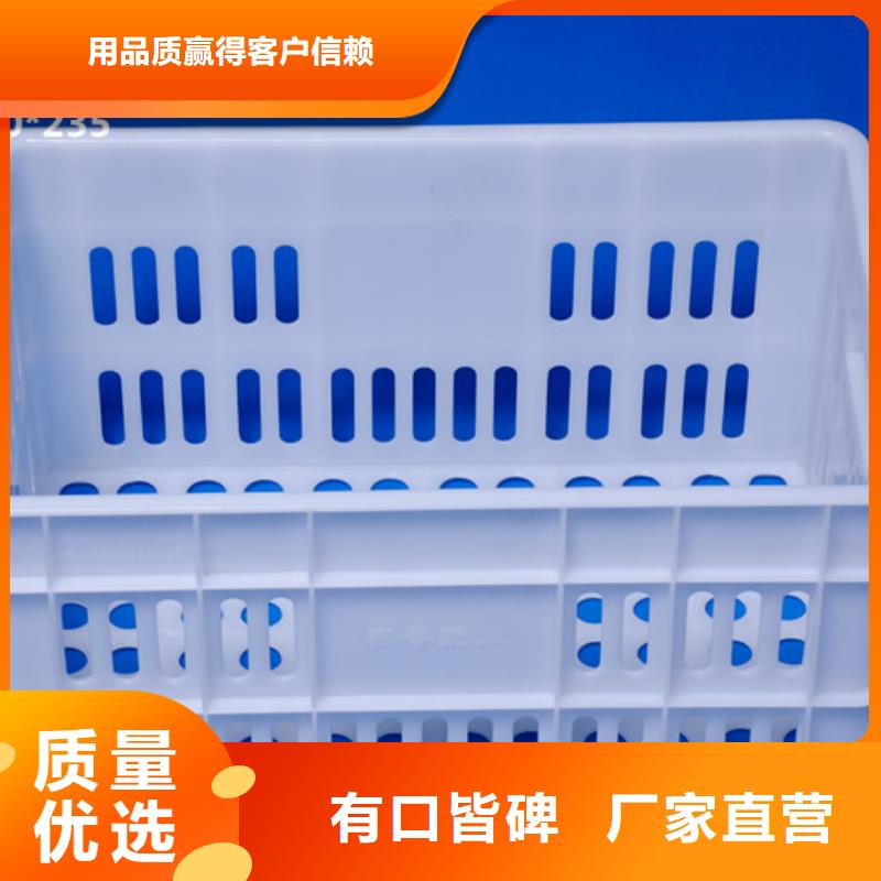 塑料筐,PE加药箱现货满足大量采购