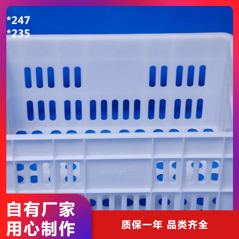 塑料筐塑料渔船值得信赖