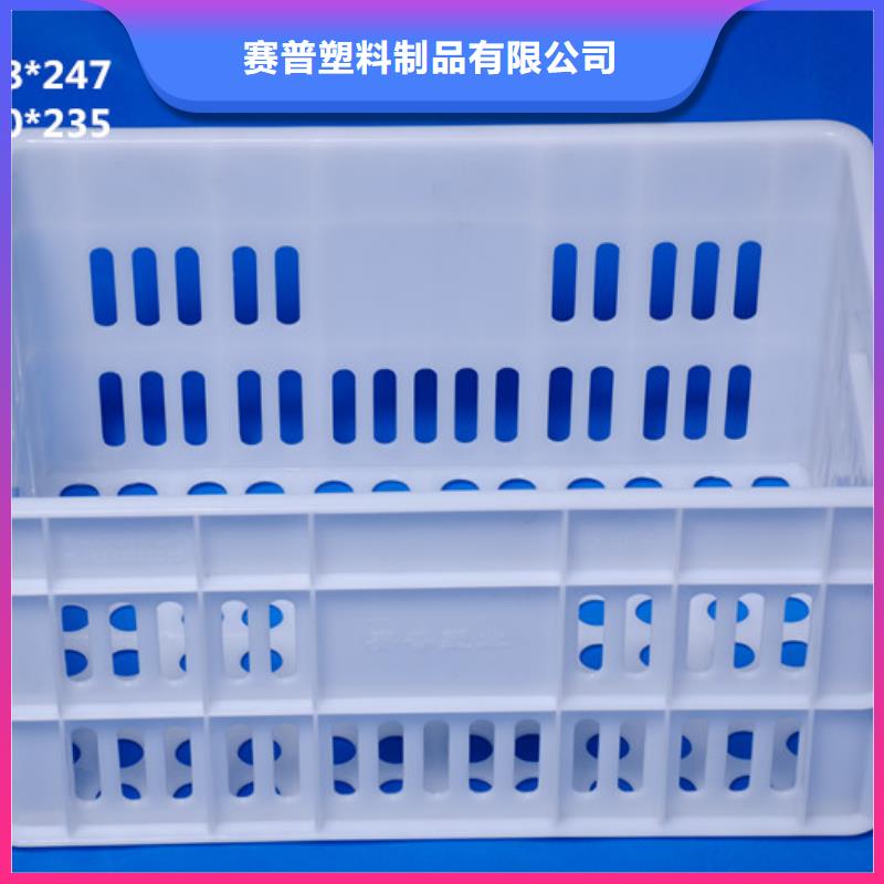 塑料筐分类垃圾桶出货快