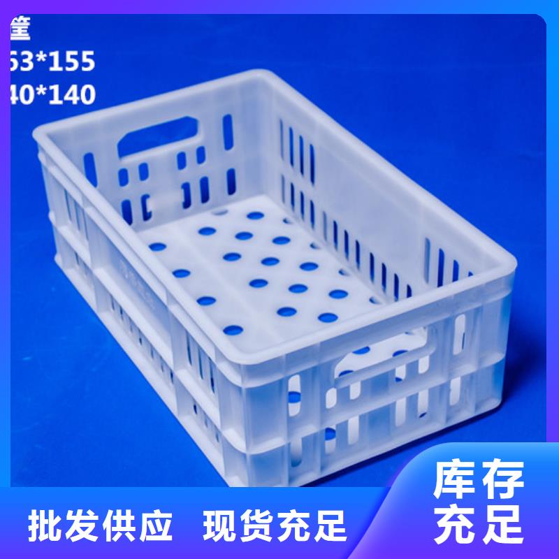 塑料筐塑料渔船值得信赖