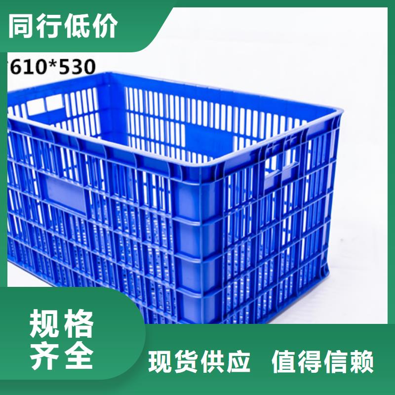 塑料筐,PE加药箱现货满足大量采购