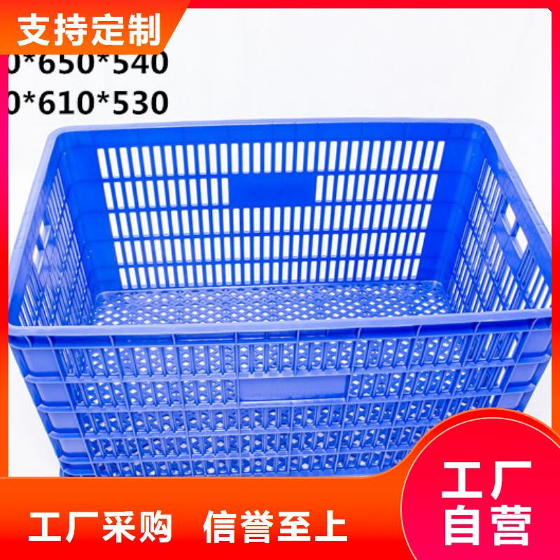 塑料筐塑料渔船值得信赖