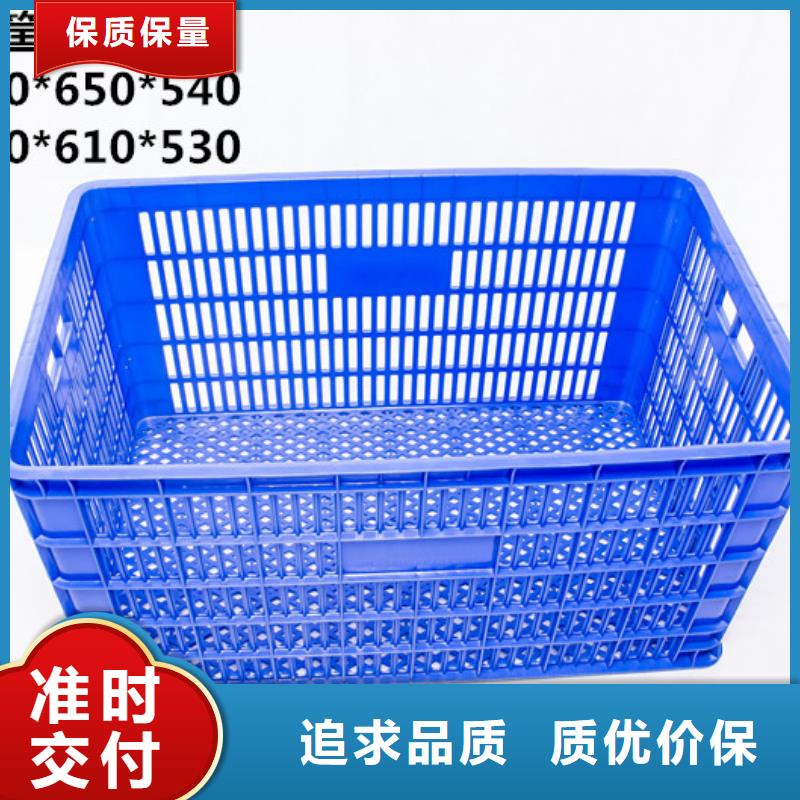 塑料筐,PE加药箱现货满足大量采购