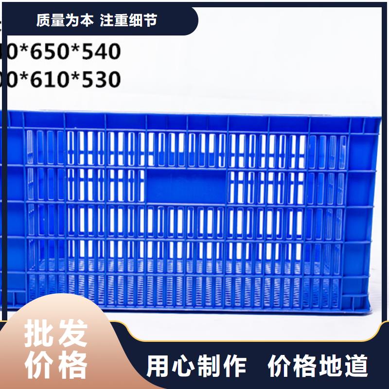 塑料筐,PE加药箱现货满足大量采购