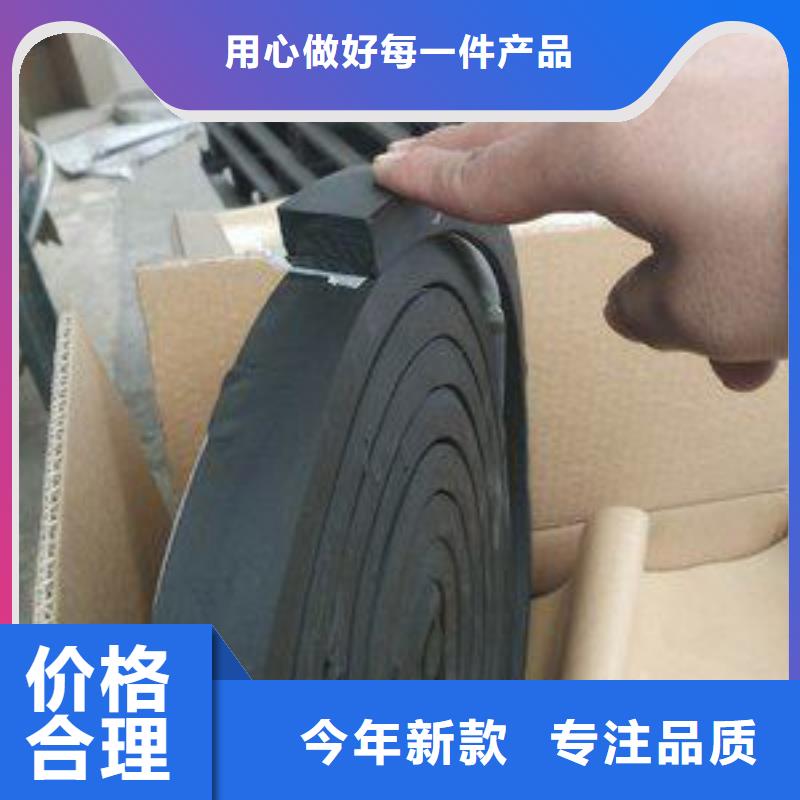 止水带PVC橡塑止水带设备齐全支持定制