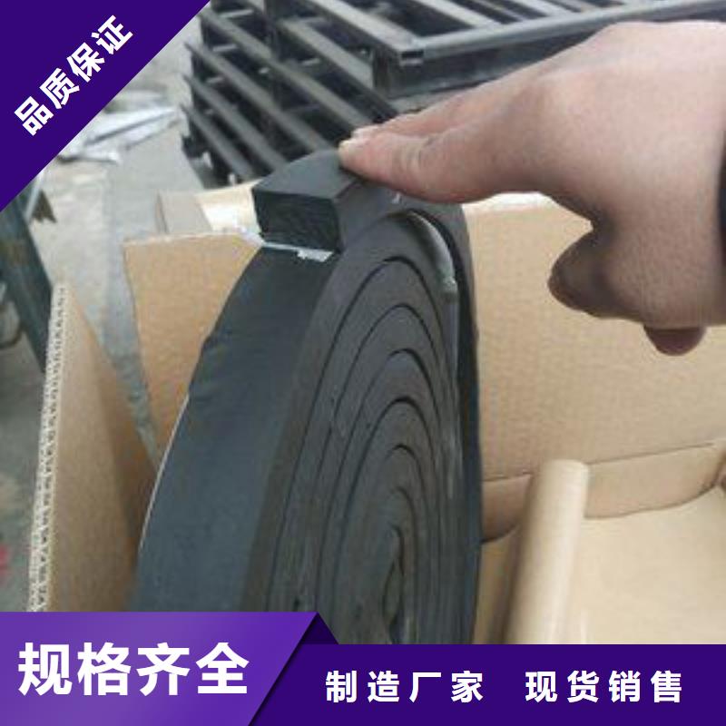背贴式橡胶止水带采购认准大厂