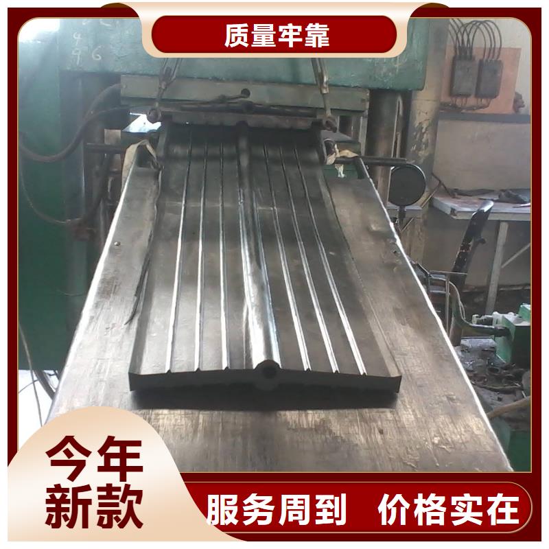 止水带_PVC橡塑止水带现货销售