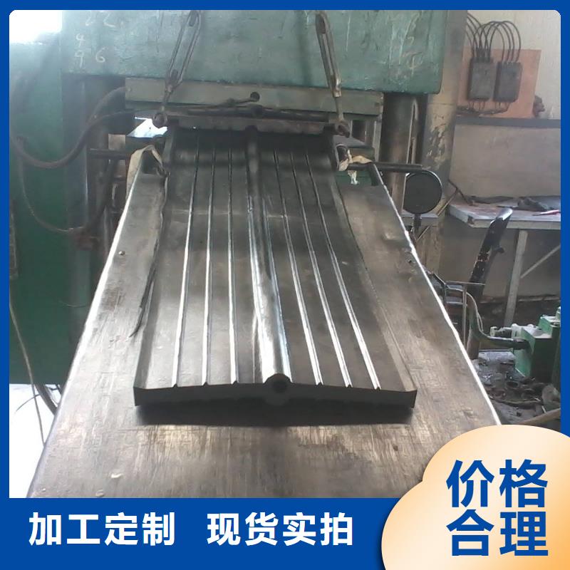 止水带防水板用心服务