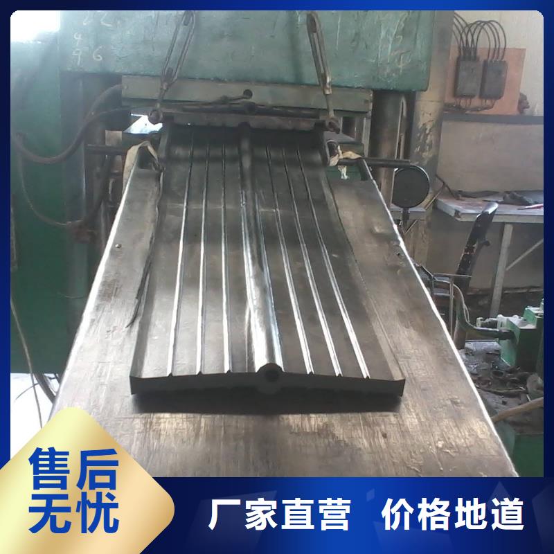 遇水膨胀橡胶止水带直销厂家