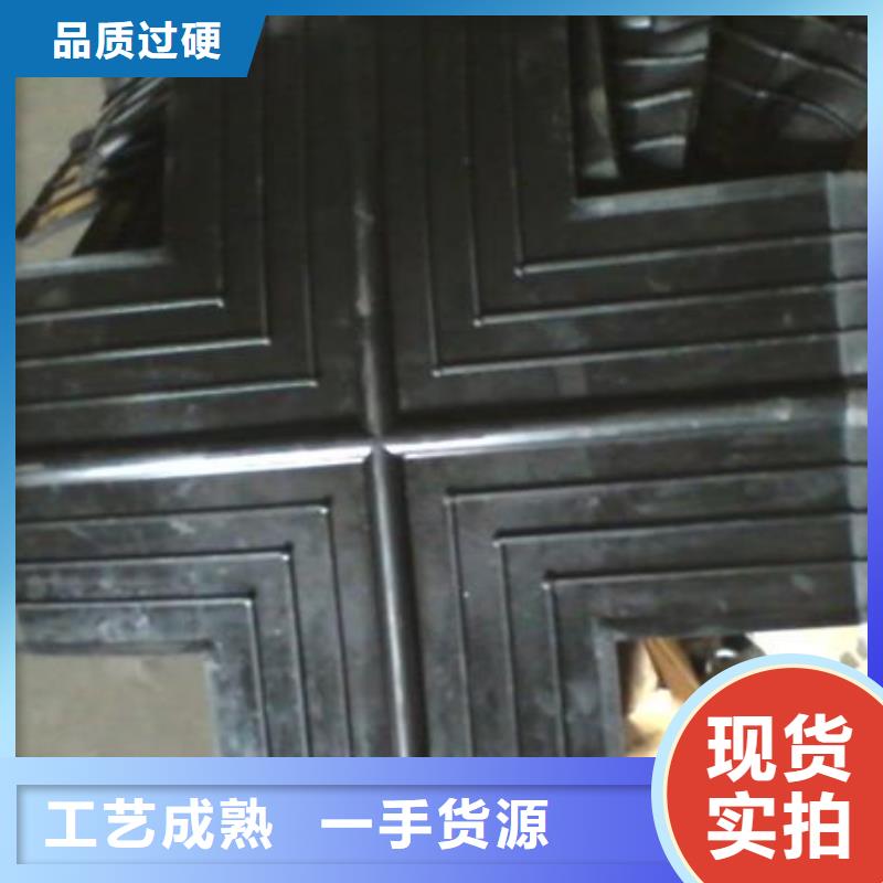 中埋式橡胶止水带订购厂家电话