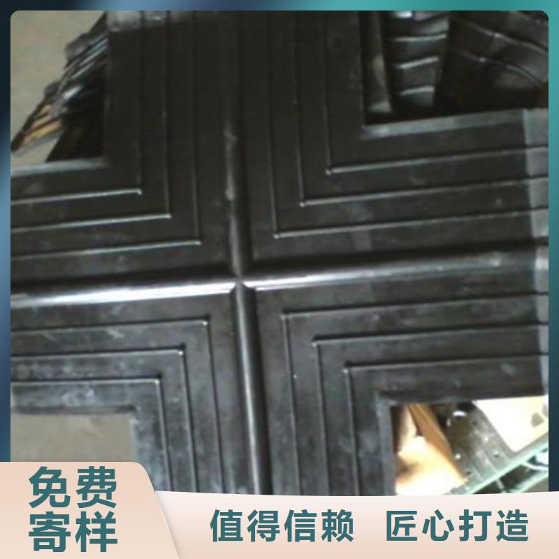 沥青木板-视频-海北|果洛|海西|西宁|黄南沥青木板常年供应-广硕橡塑制品(青海省分公司)