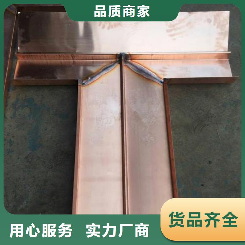 止水带质量优场行情