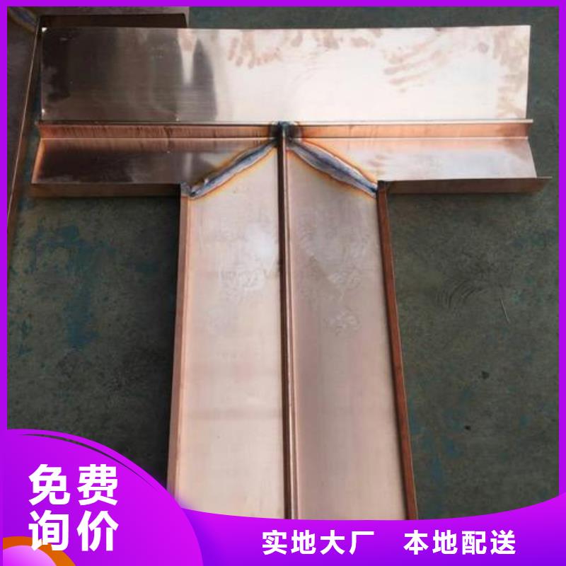 背贴式橡胶止水带价格厂家