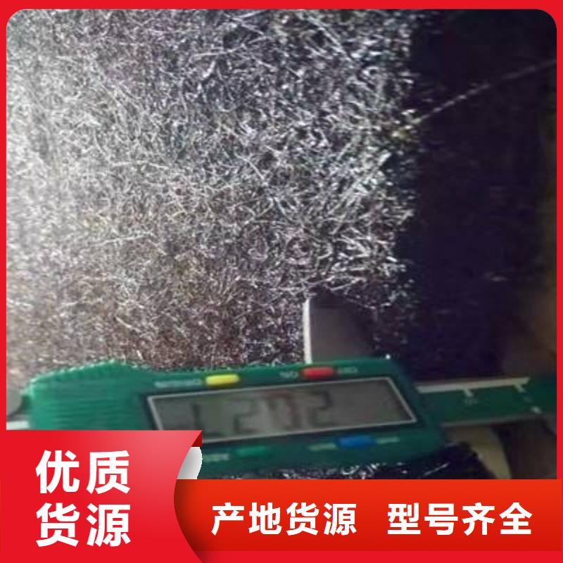 沥青木板-视频-海北|果洛|海西|西宁|黄南沥青木板常年供应-广硕橡塑制品(青海省分公司)