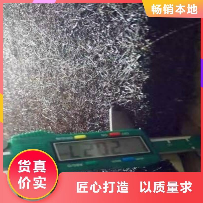 遇水膨胀橡胶止水带直销厂家