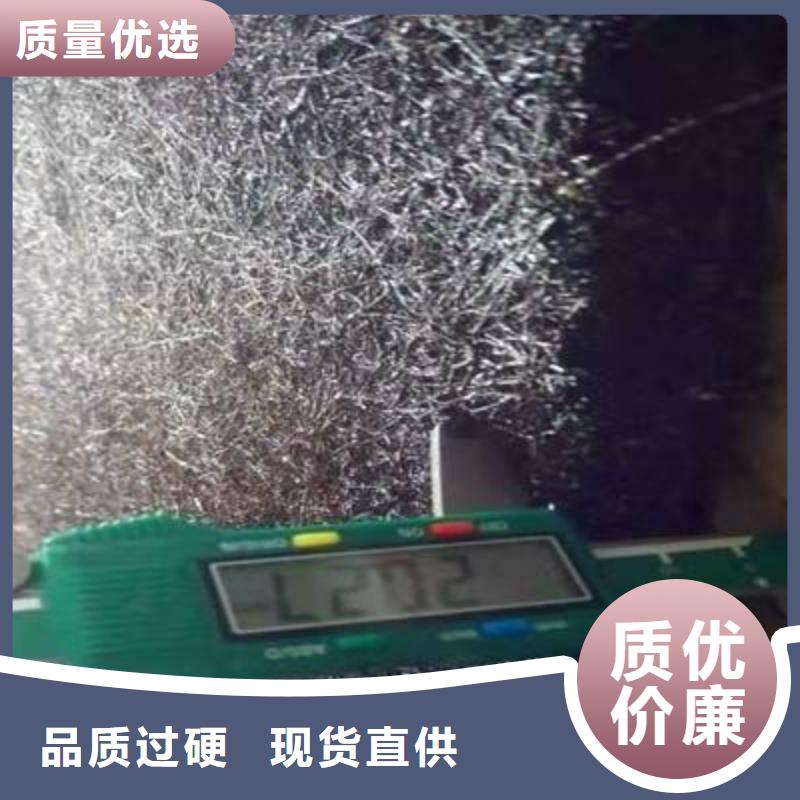 沥青木板-视频-沥青木板-安徽省淮北市(同城)经销商-相山|濉溪|铜陵|蚌埠|淮南|宣城|池州