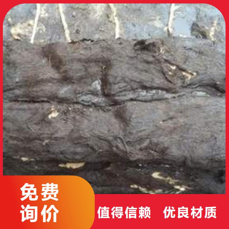 沥青木板-视频-沥青木板-安徽省淮北市(同城)经销商-相山|濉溪|铜陵|蚌埠|淮南|宣城|池州
