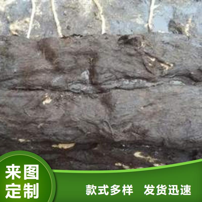 沥青木板-视频-海北|果洛|海西|西宁|黄南沥青木板常年供应-广硕橡塑制品(青海省分公司)