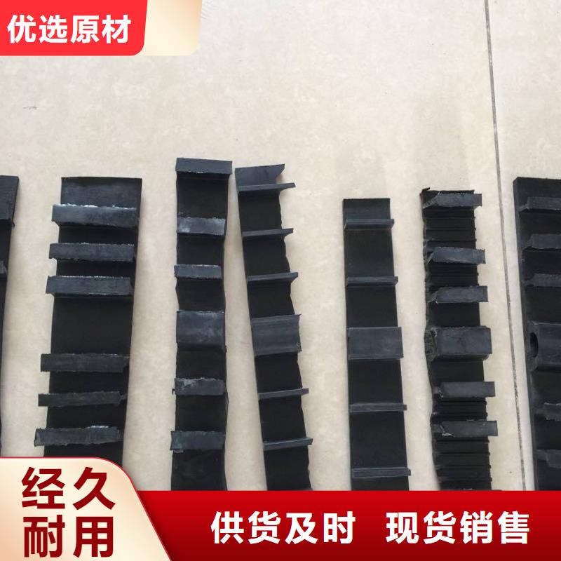 止水带中埋式橡胶止水带实拍展现