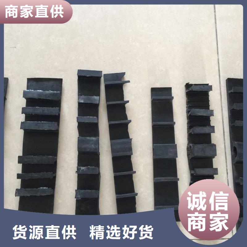 止水带质量优场行情