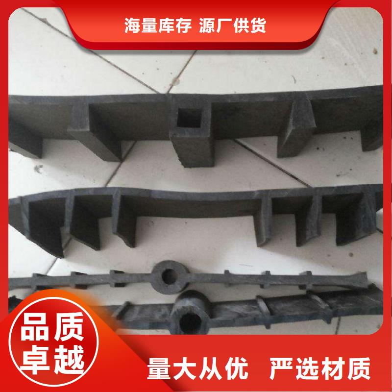 止水带_PVC橡塑止水带今日价格