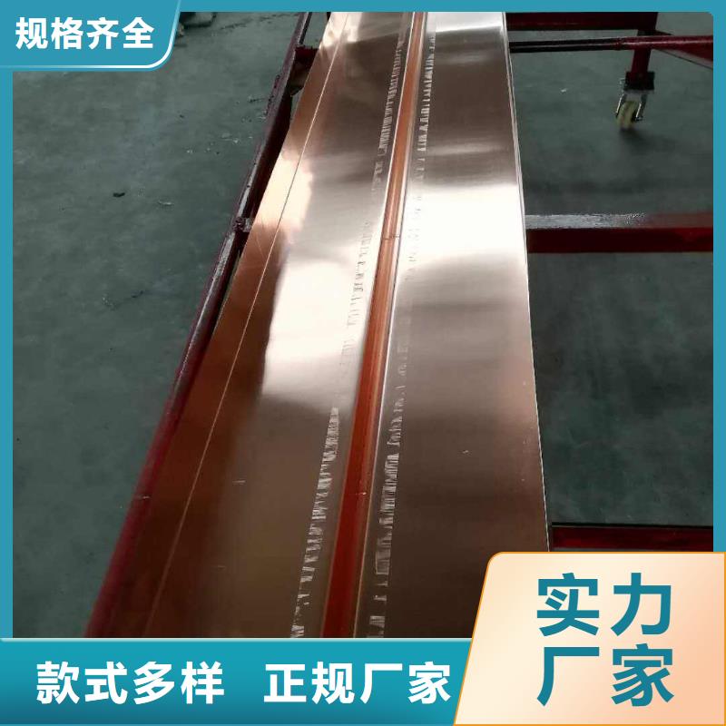 #广硕止水带厂家