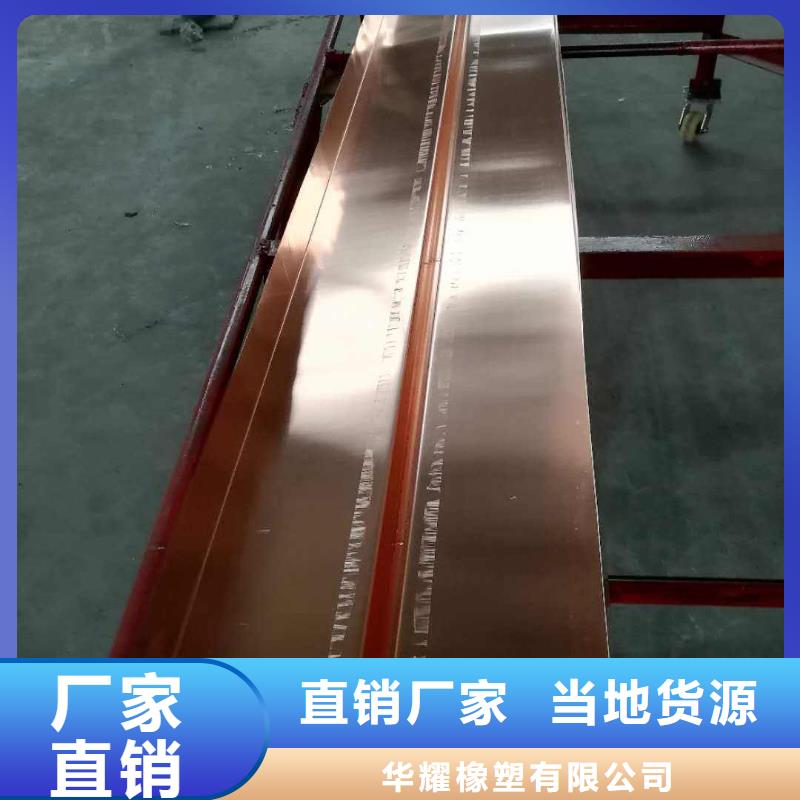 止水带中埋式橡胶止水带实拍展现