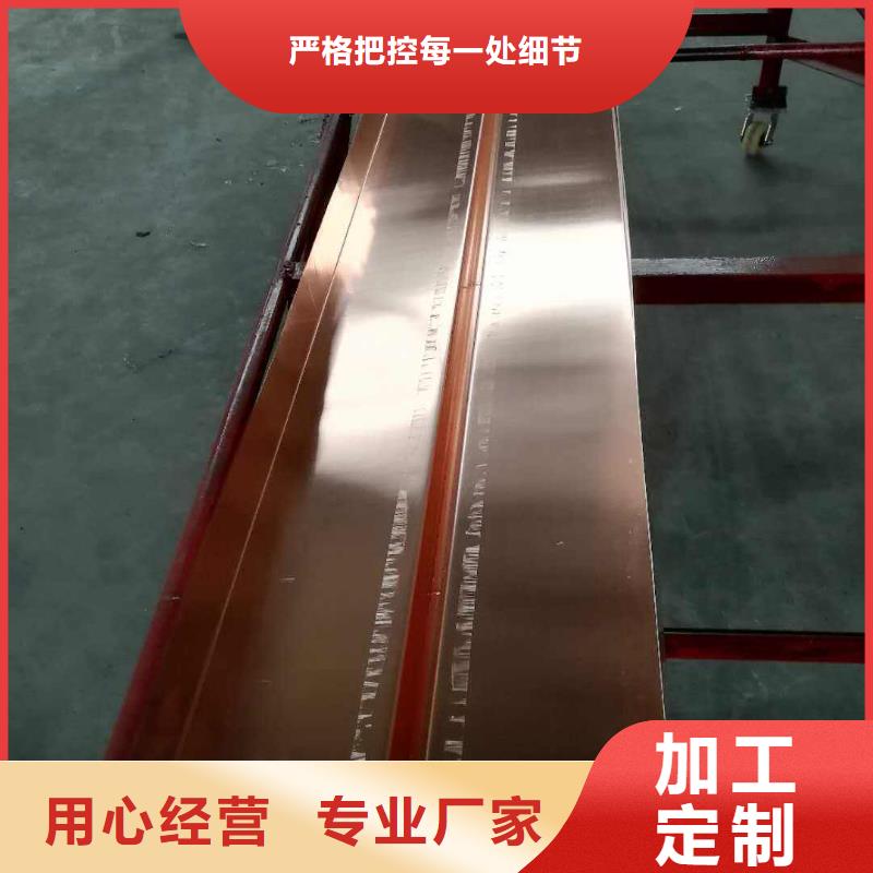 止水带防水板用心服务