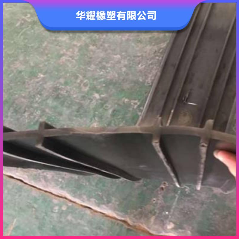 背贴式橡胶止水带采购认准大厂