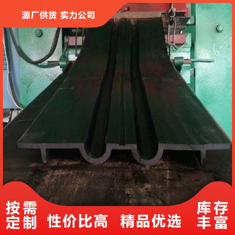 止水带质量优场行情