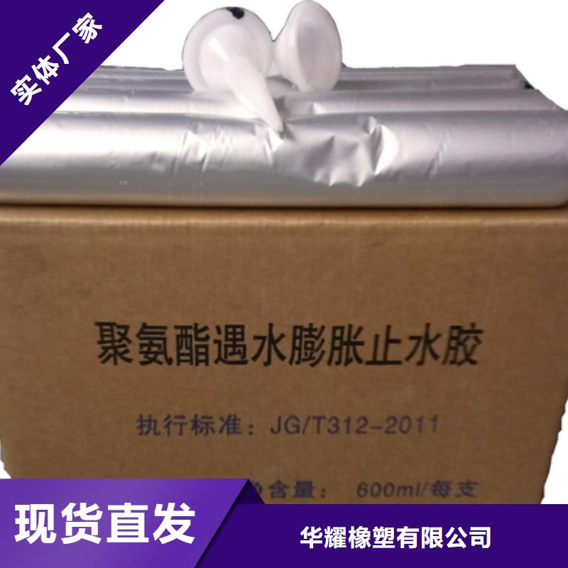 沥青木板-视频-沥青木板|江苏省|徐州|连云港|泰州|盐城