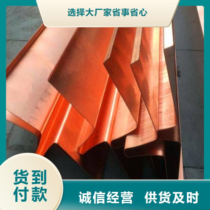 止水带优质供货商