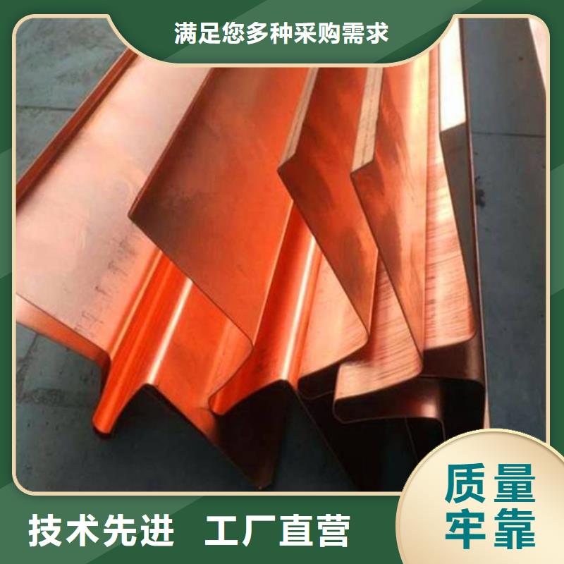 中埋式橡胶止水带订购厂家电话