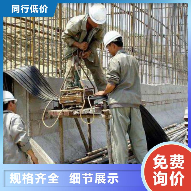 腻子止水带价格本地企业