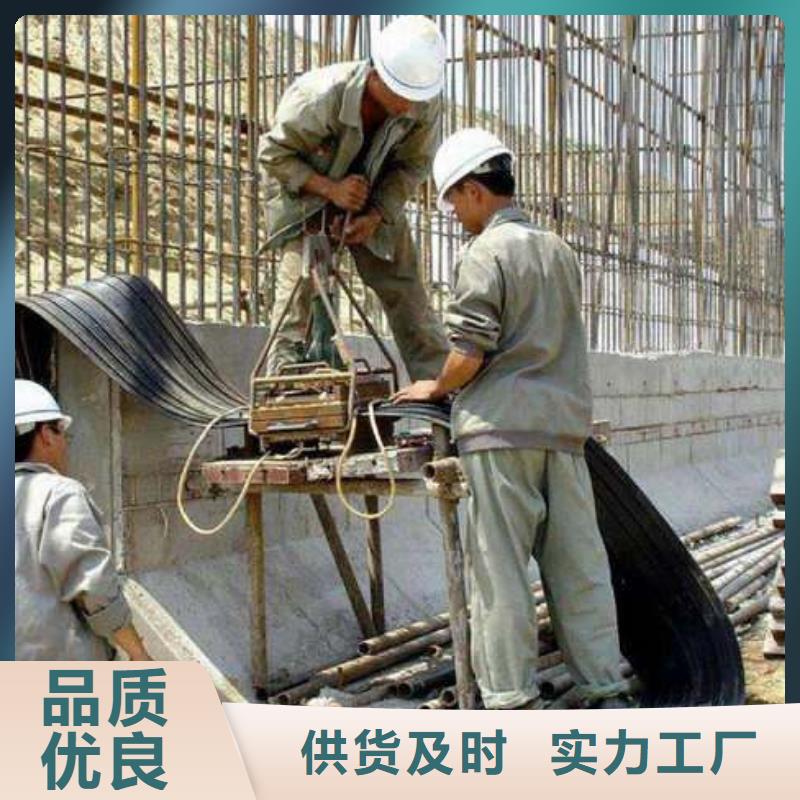 买橡胶止水带必看-高性价比