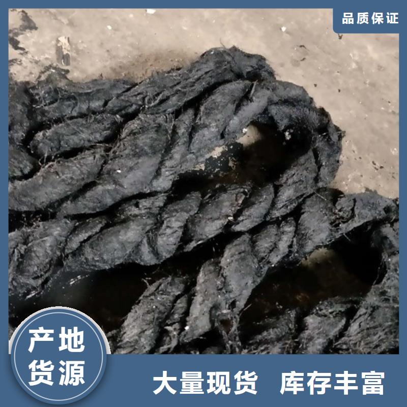 沥青木板-视频-海北|果洛|海西|西宁|黄南沥青木板常年供应-广硕橡塑制品(青海省分公司)