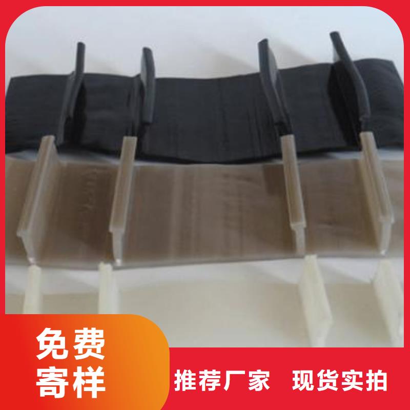 广硕止水带市场行情