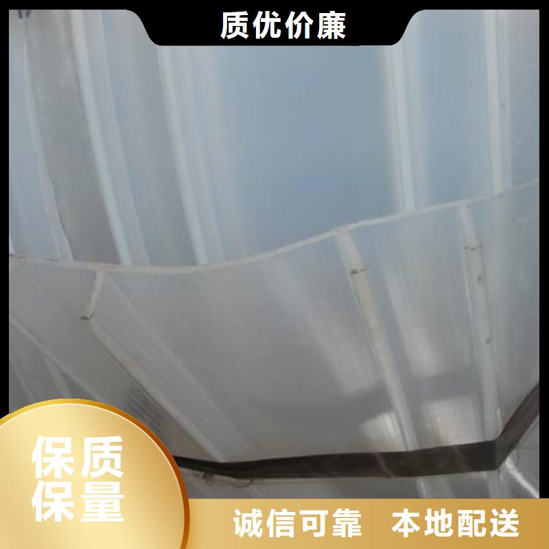 库存充足的背贴式橡胶止水带基地