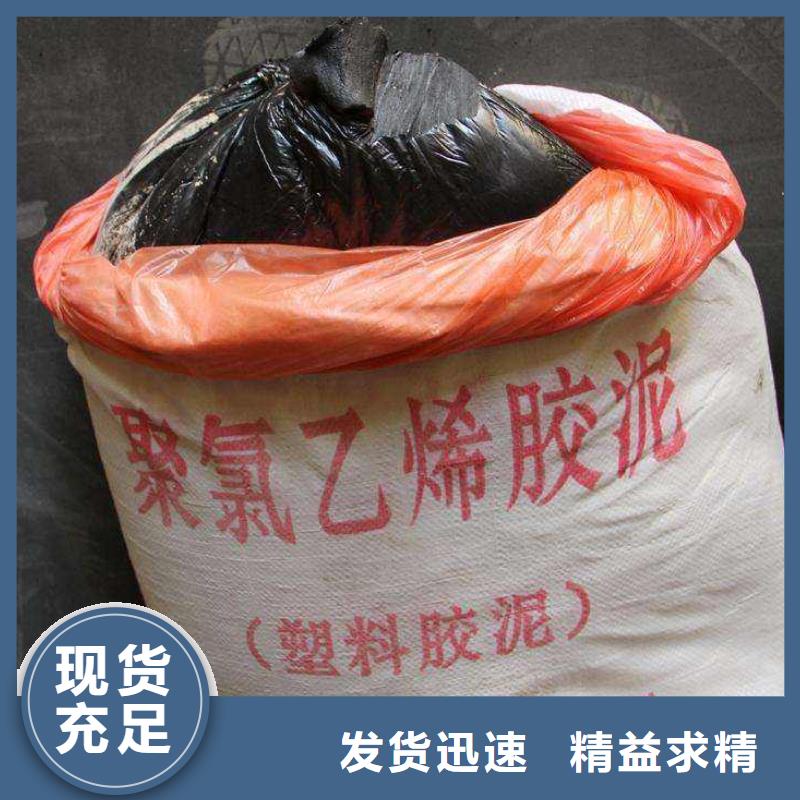 背贴式橡胶止水带采购认准大厂