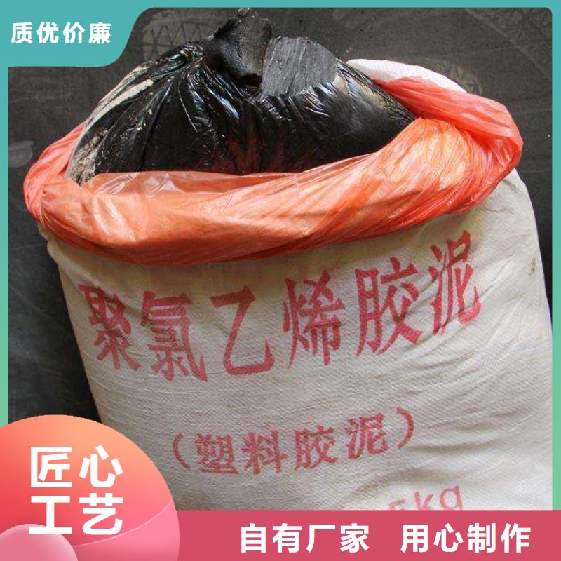 止水带PVC橡塑止水带设备齐全支持定制