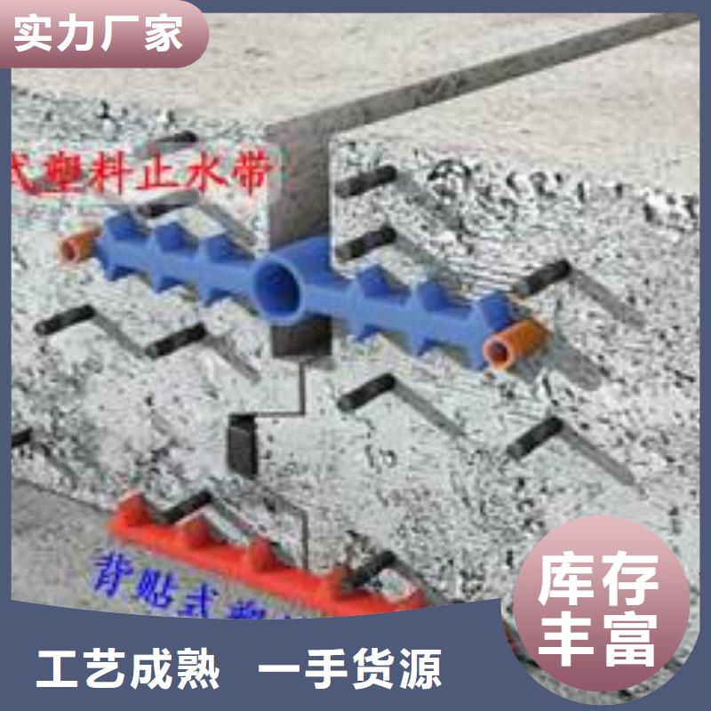 橡胶止水带价格厂家直供