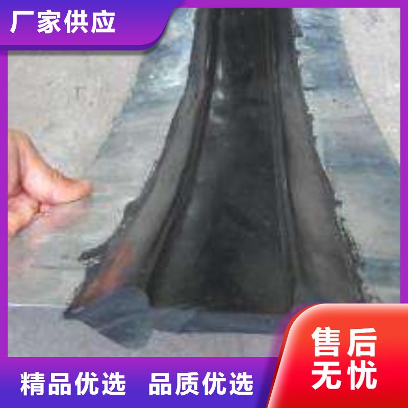 止水带防水板用心服务