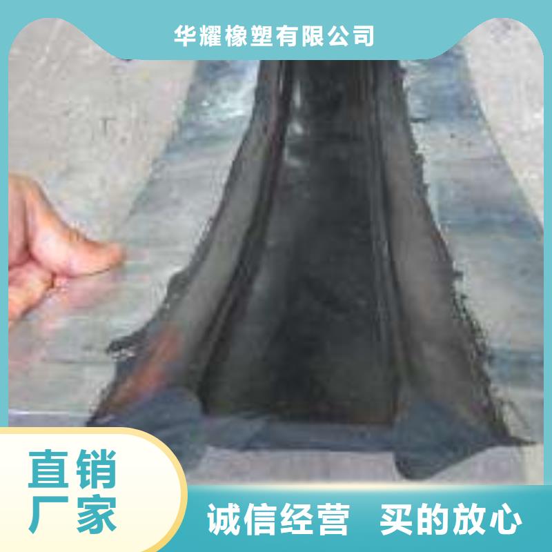 沥青木板-视频-沥青木板-安徽省淮北市(同城)经销商-相山|濉溪|铜陵|蚌埠|淮南|宣城|池州