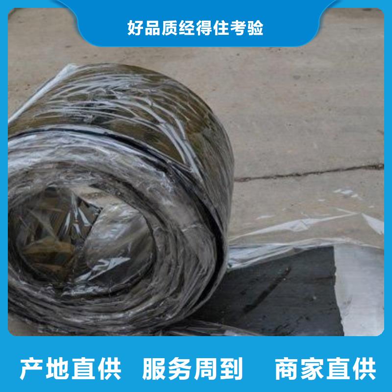 沥青木板-视频-海北|果洛|海西|西宁|黄南沥青木板常年供应-广硕橡塑制品(青海省分公司)