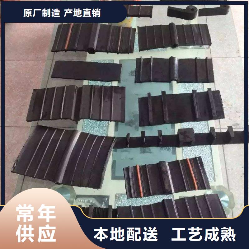止水带_PVC橡塑止水带现货销售